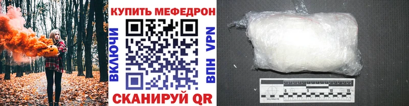 Где купить наркотики Прокопьевск Марихуана  Меф мяу мяу  ГАШИШ 