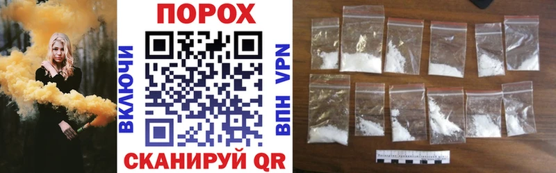 Amphetamine Premium Прокопьевск
