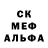 ГЕРОИН хмурый Xaos Fire
