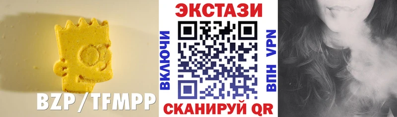 Ecstasy louis Vuitton сколько стоит мега зеркало Прокопьевск