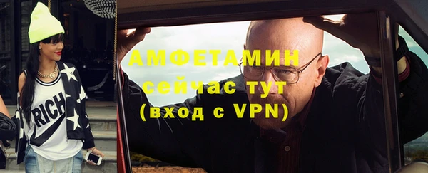 каннабис Богородск