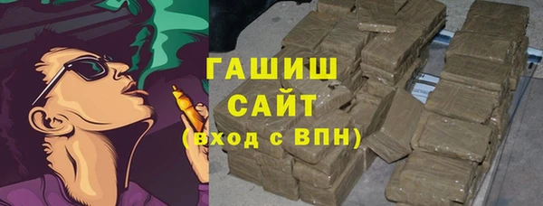 apvp Богданович