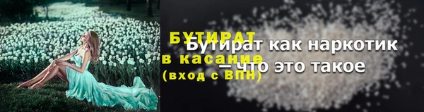 apvp Богданович