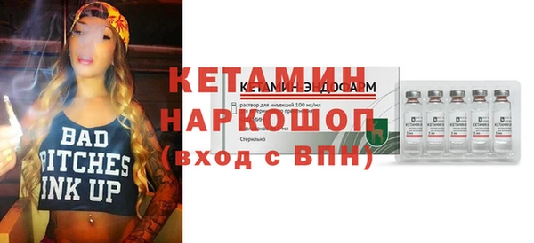 apvp Богданович