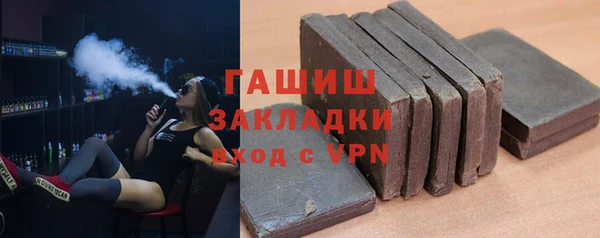 apvp Богданович