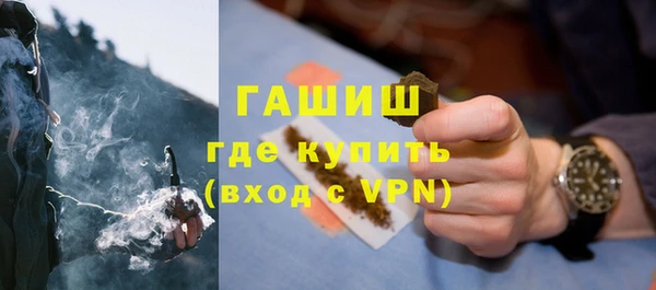 apvp Богданович