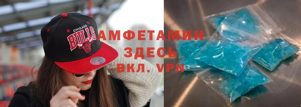 каннабис Богородск