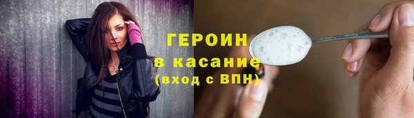 apvp Богданович