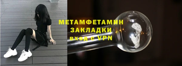 apvp Богданович