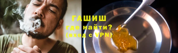 apvp Богданович