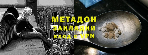 apvp Богданович