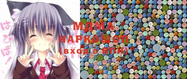 apvp Богданович