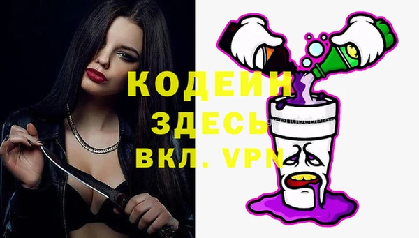 apvp Богданович