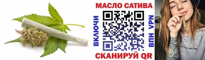 Дистиллят ТГК Wax  наркошоп  Прокопьевск 